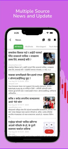 Share Alpha: NEPSE IPO & AI screenshot