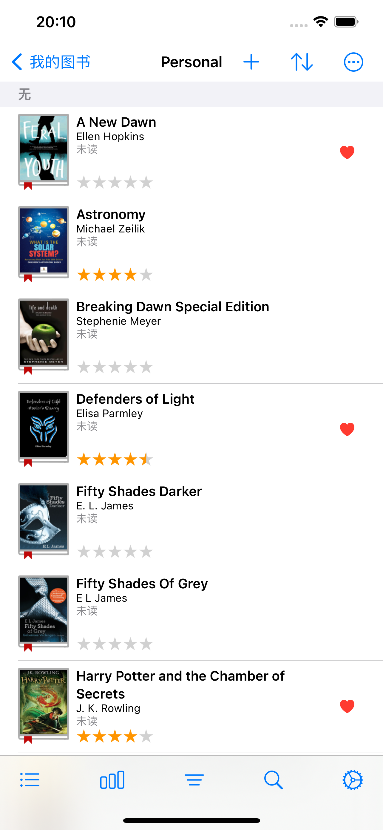 BookBuddy: 书库管理器