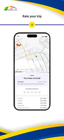 Fair Price Passenger screenshot