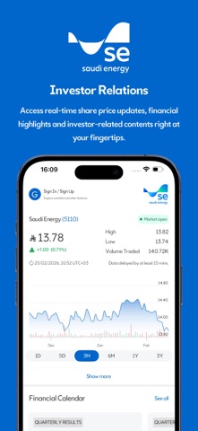 Saudi Energy IR 截图 1