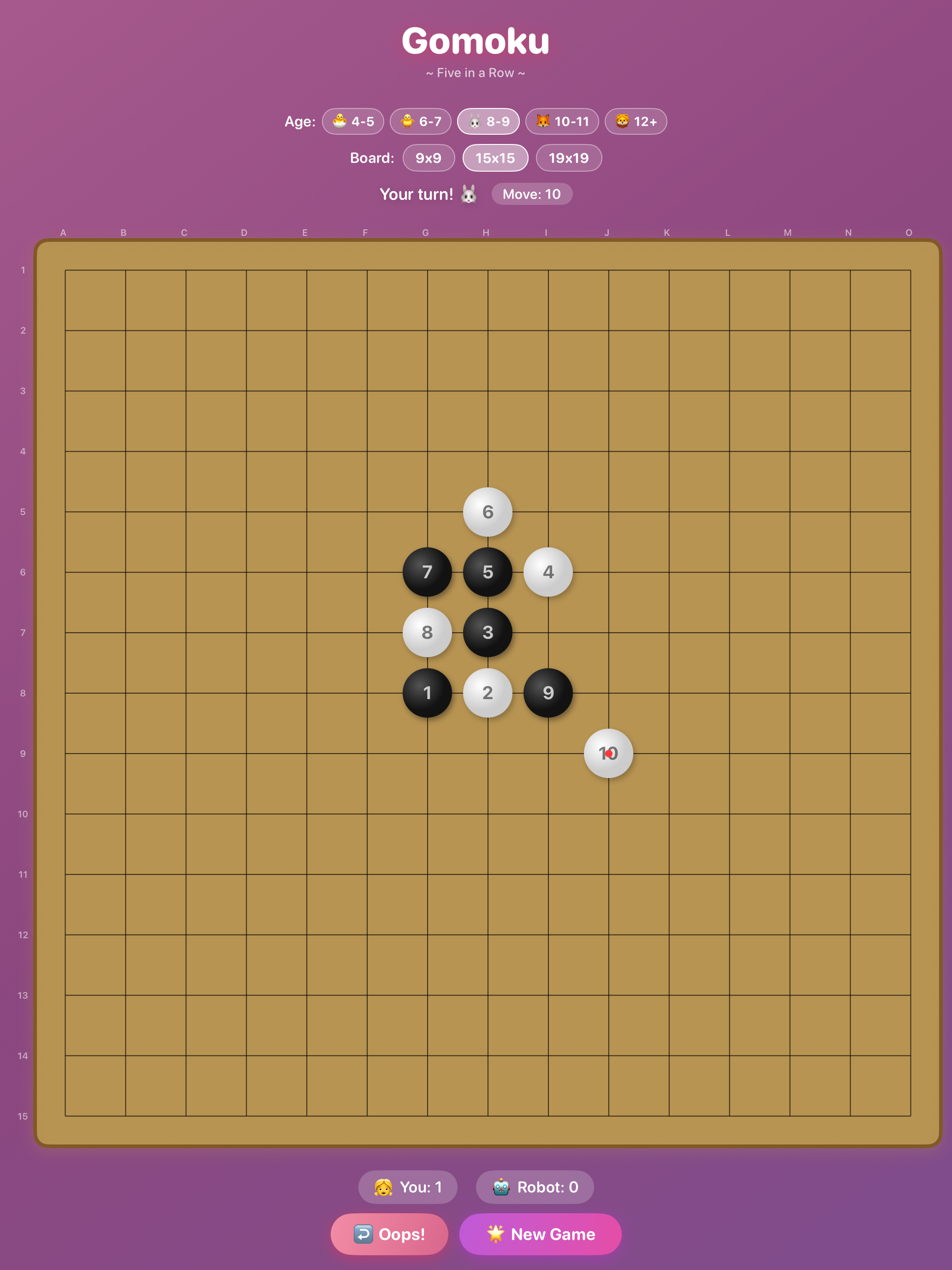 GomokuForGirls screenshot 5