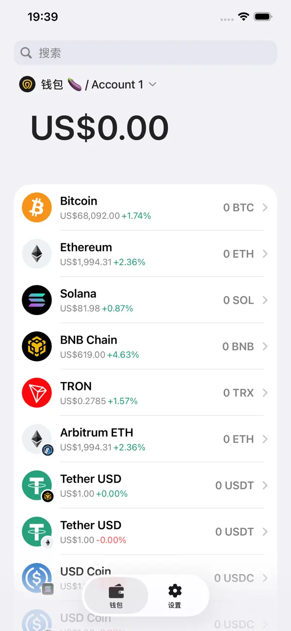 #1. CornWallet (iOS) Podle: 开普勒
