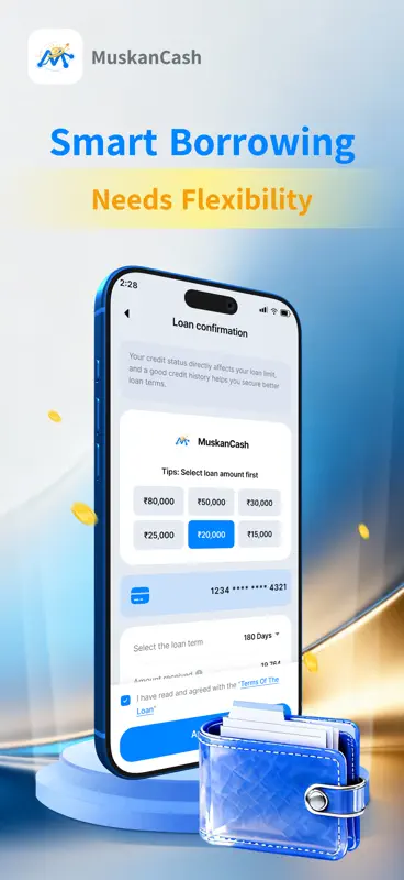 MuskanCash-Clear Borrowing screenshot 3 of 4
