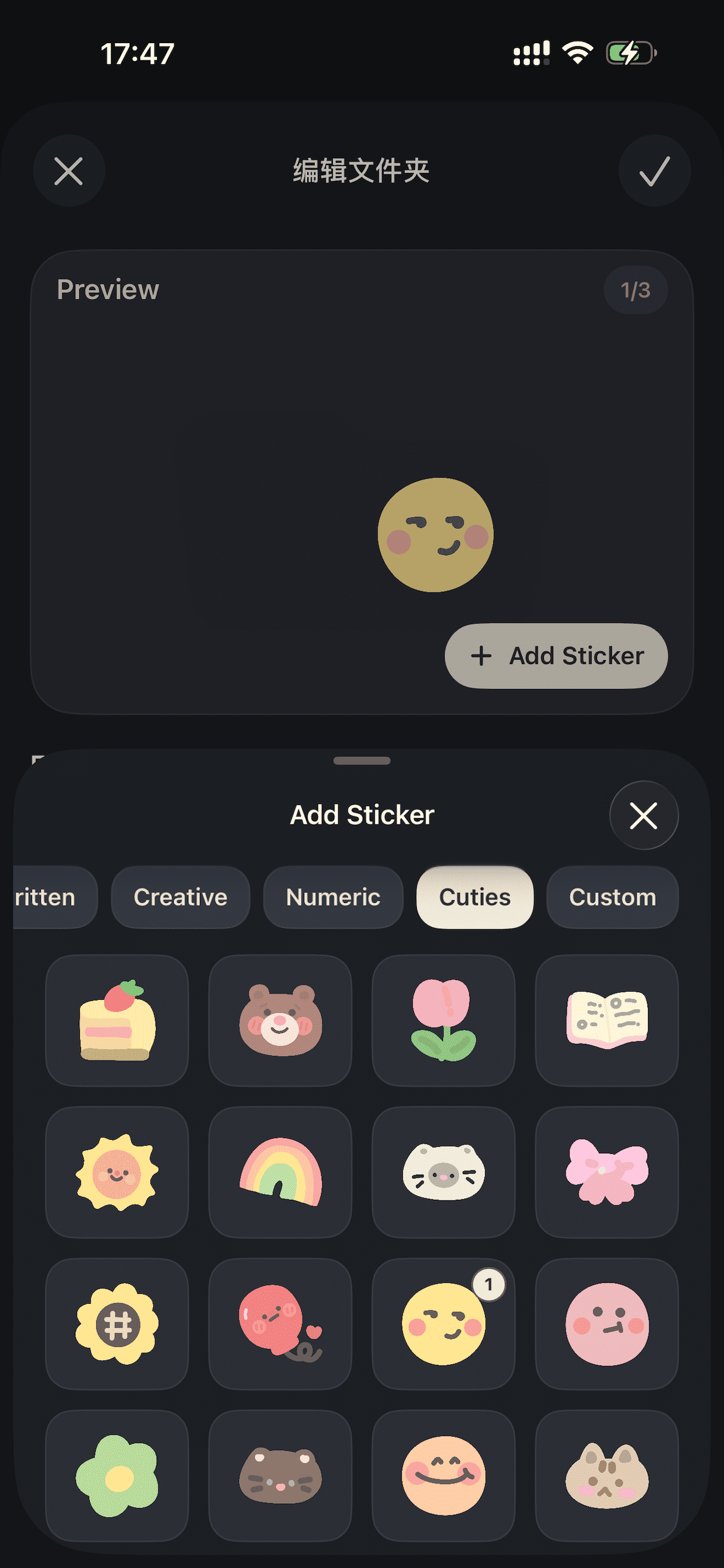 CapStamp - capture | Note screenshot 7