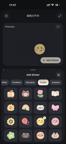 CapStamp - capture | Note Screenshot 7 of 7