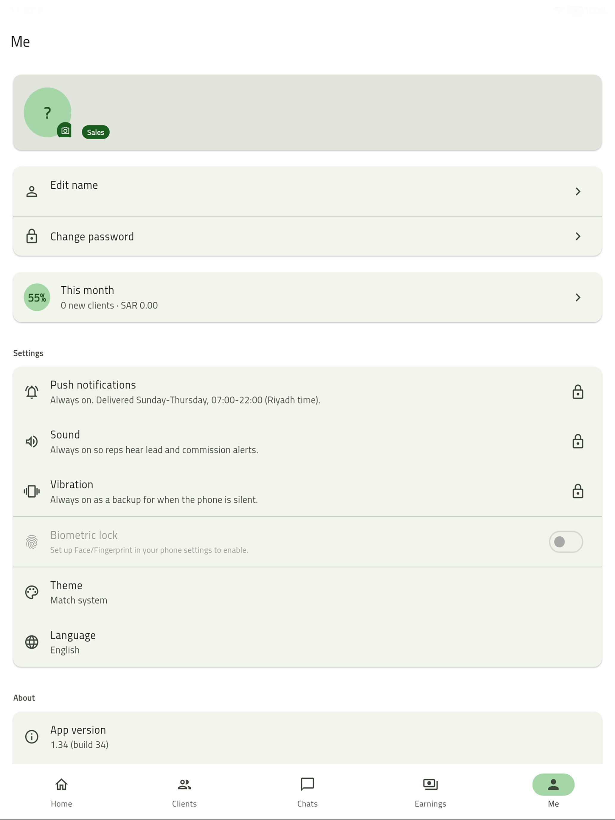 Brotions screenshot 8