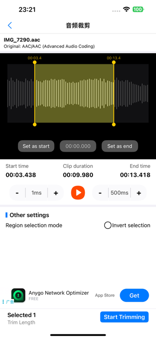 MP3Converter-Video2MP3 & Tools Screenshot 2 of 10
