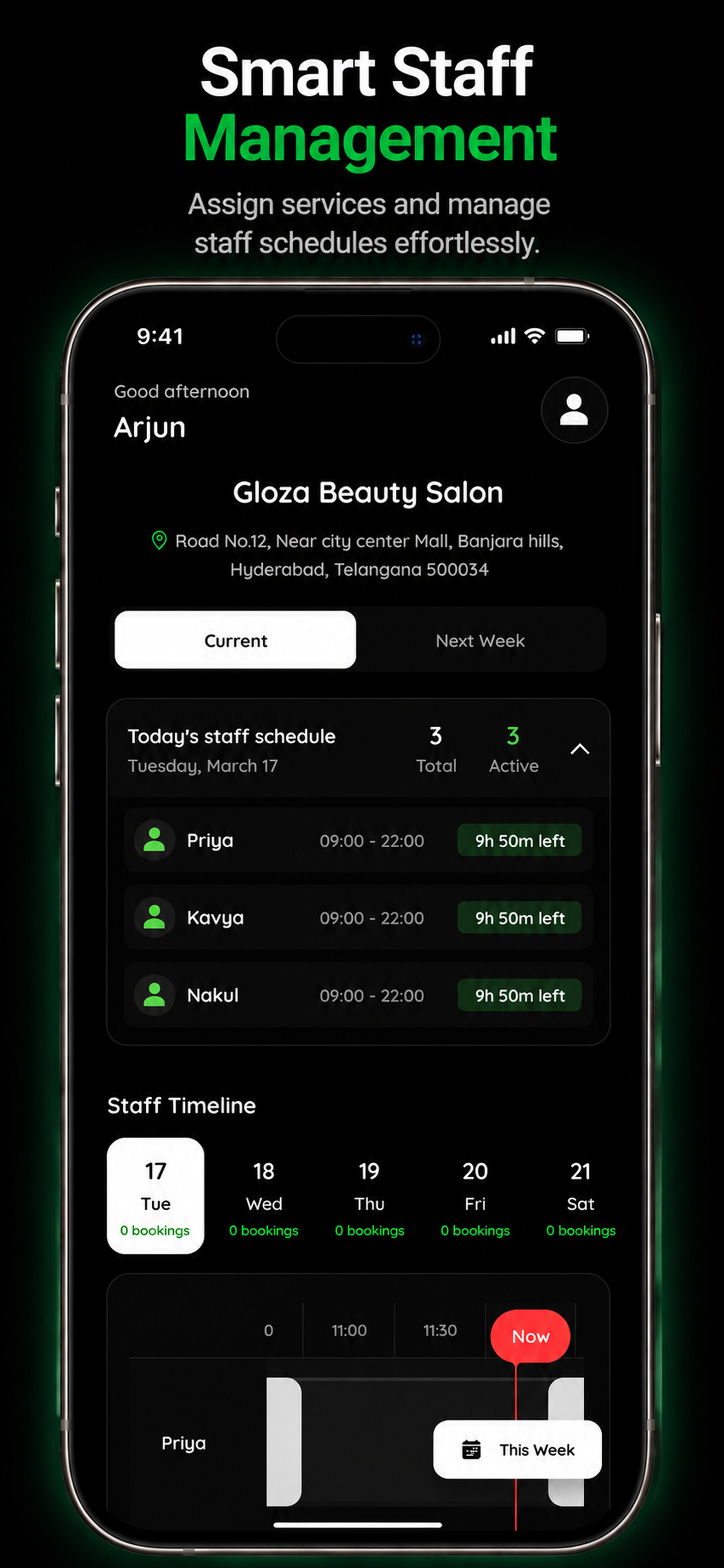 Gloza screenshot 6