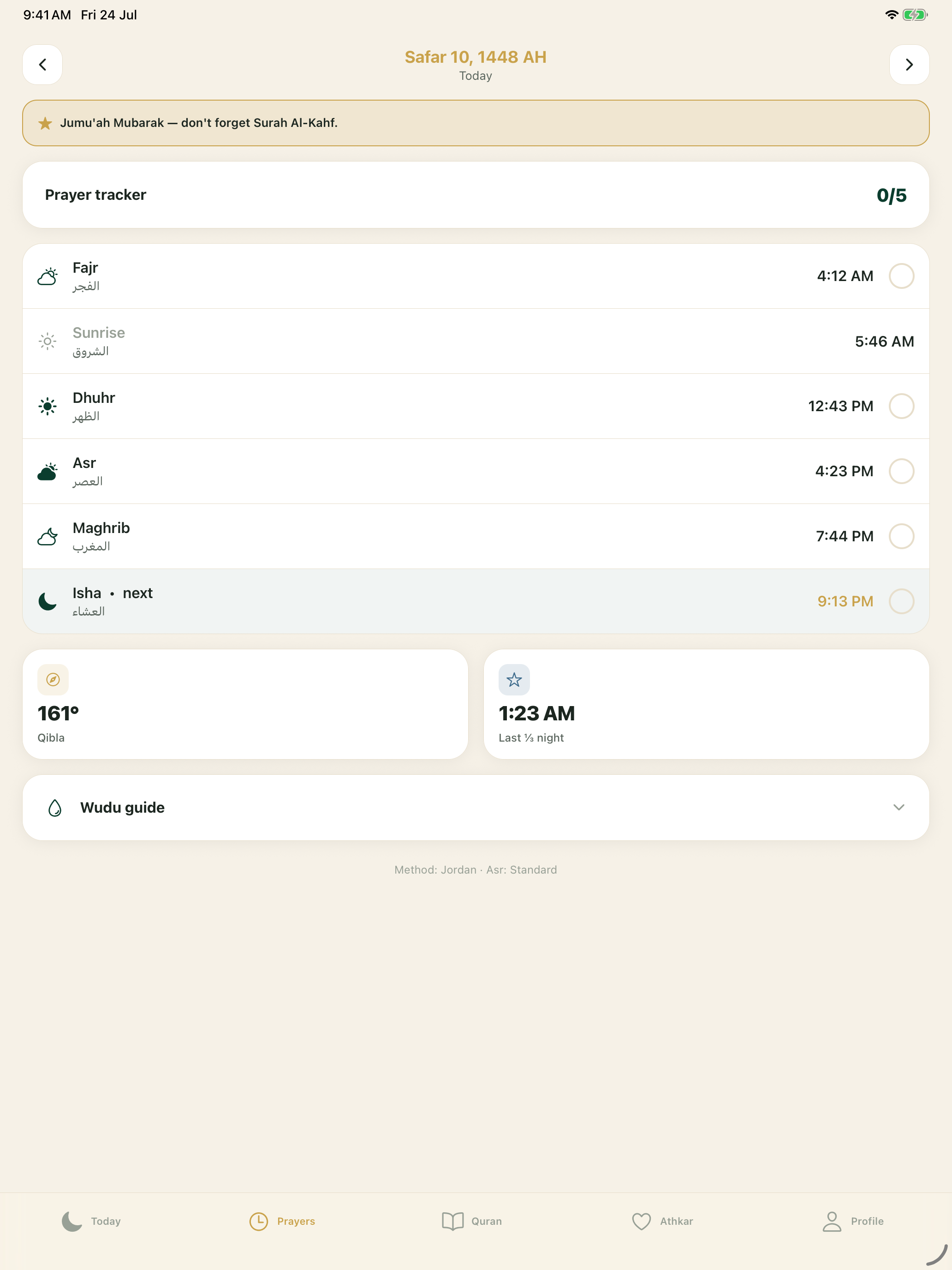 Noorly screenshot 10
