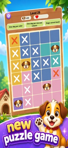 Dogdoku Screenshot 1 of 4