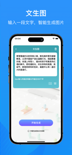 个人所得税退税计算器-掌上个税计算器助手 screenshot 5