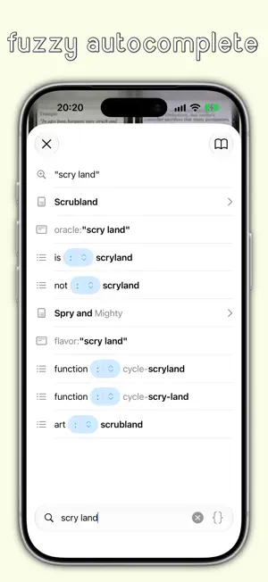 Skrye screenshot 2
