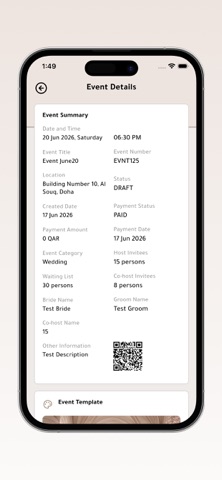 AlMaazim | المعازيم iPhone screenshot