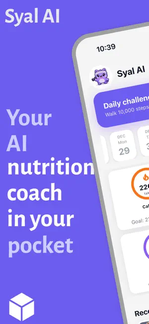 Syal AI - Calorie Tracker screenshot 1