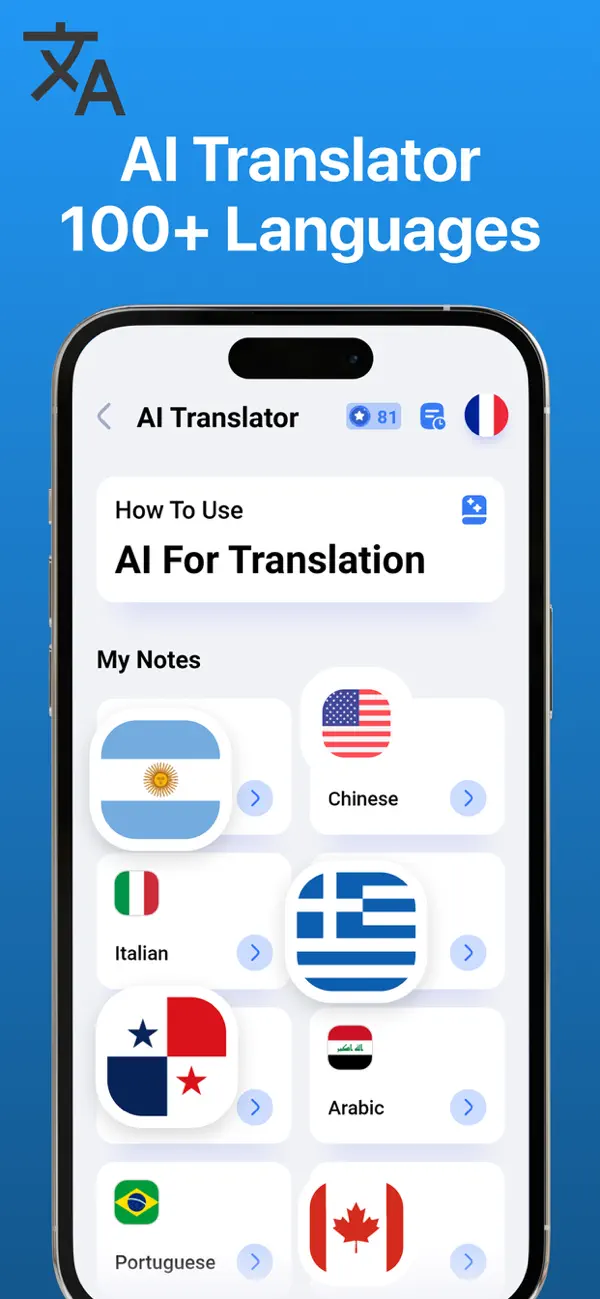 Screenshot #1 pour AI Translate