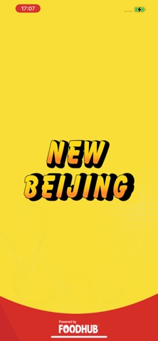 New Beijing Screenshot 1 of 4