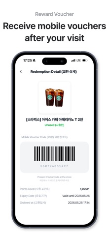 WOKA: Korea Savings & Perks iPhone screenshot