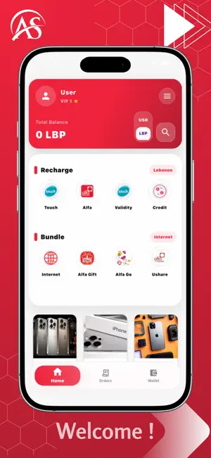 Amhaz Telecom screenshot 2