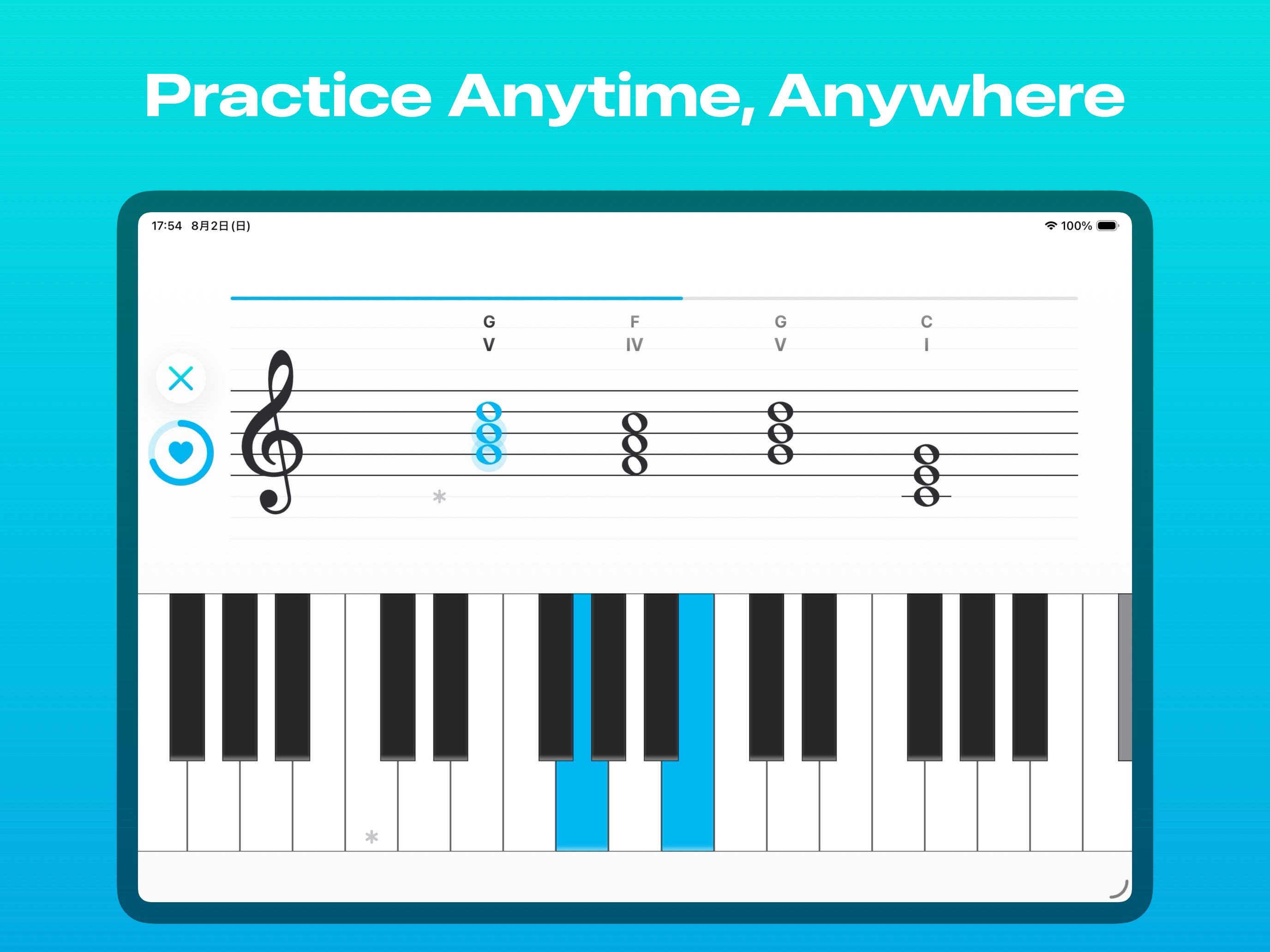 Chord Reading Trainer screenshot 7