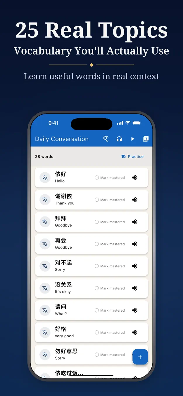 Shanghainese