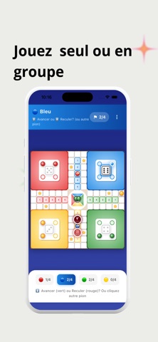 Sunu Ludo screenshot
