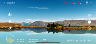 Lula Fly screenshot