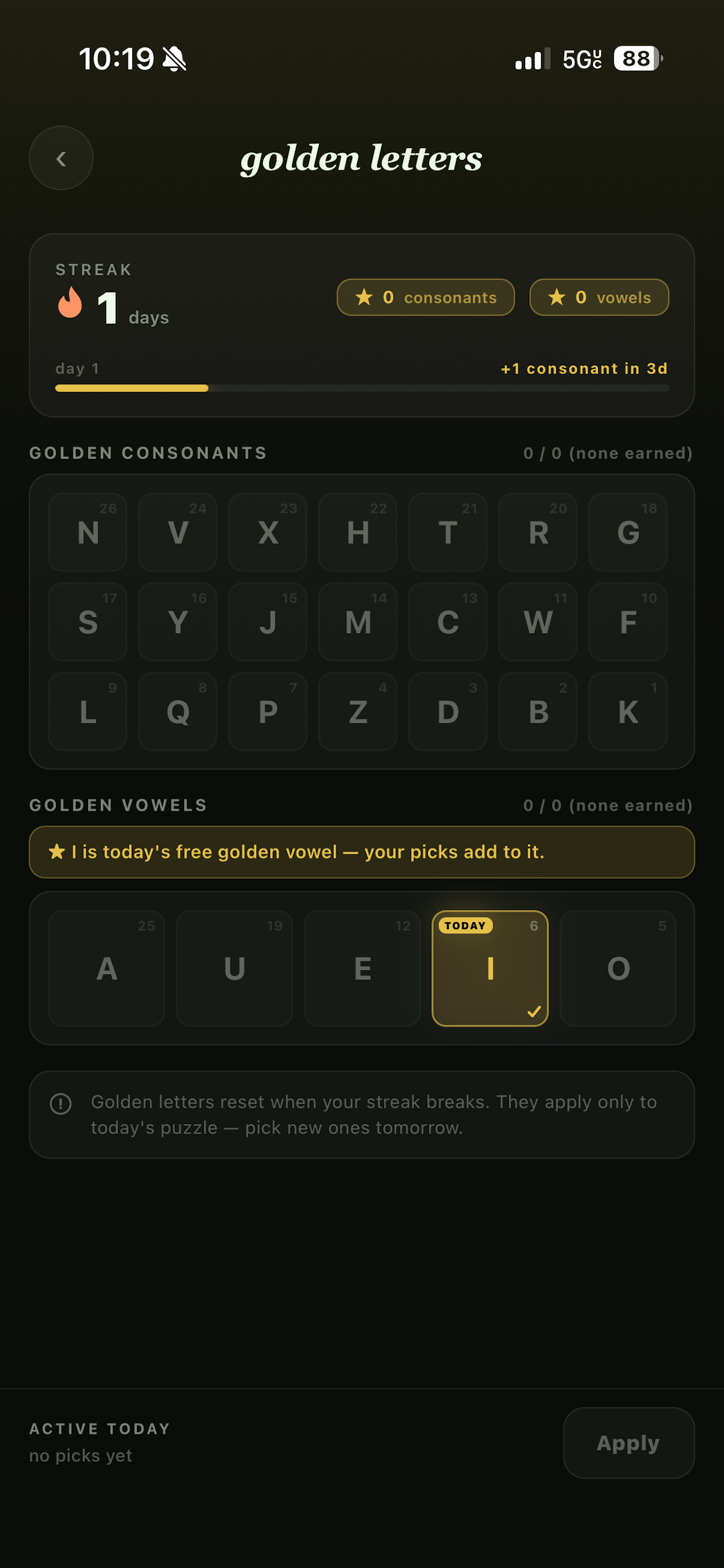Werdflex screenshot 5
