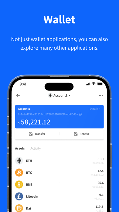 Screenshot 3 of CocoCat App