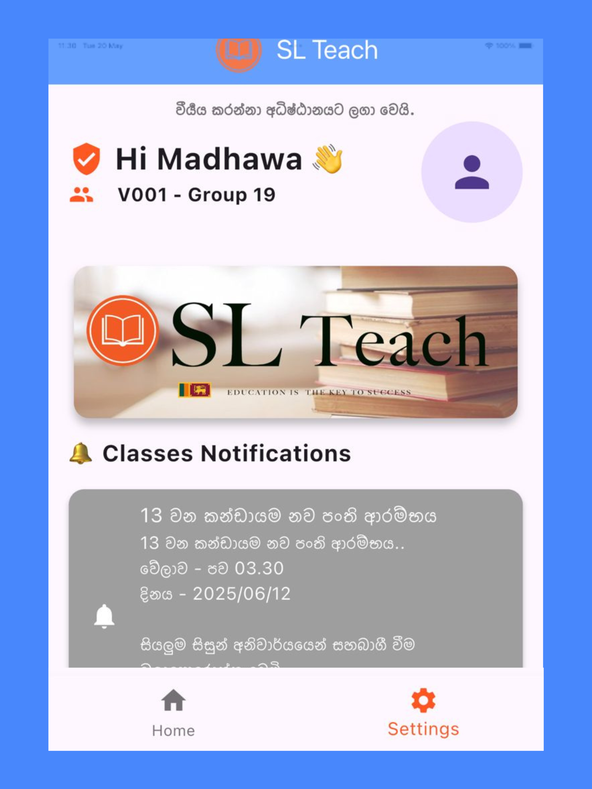 SL Teach Online