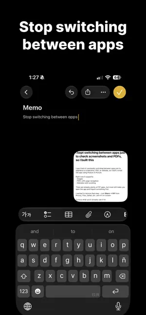 Pinit: PiP Anything screenshot 1