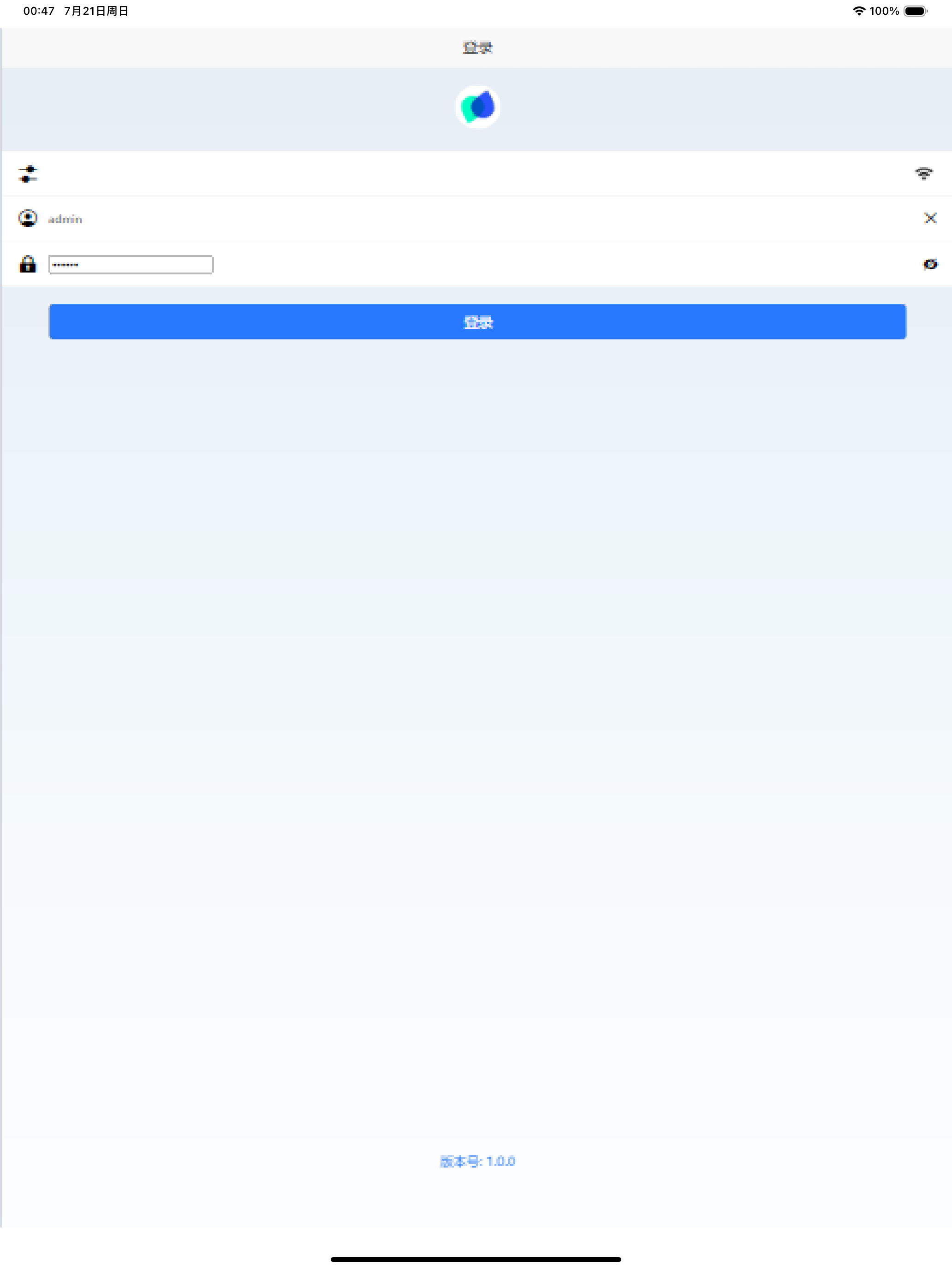 IOV VT
