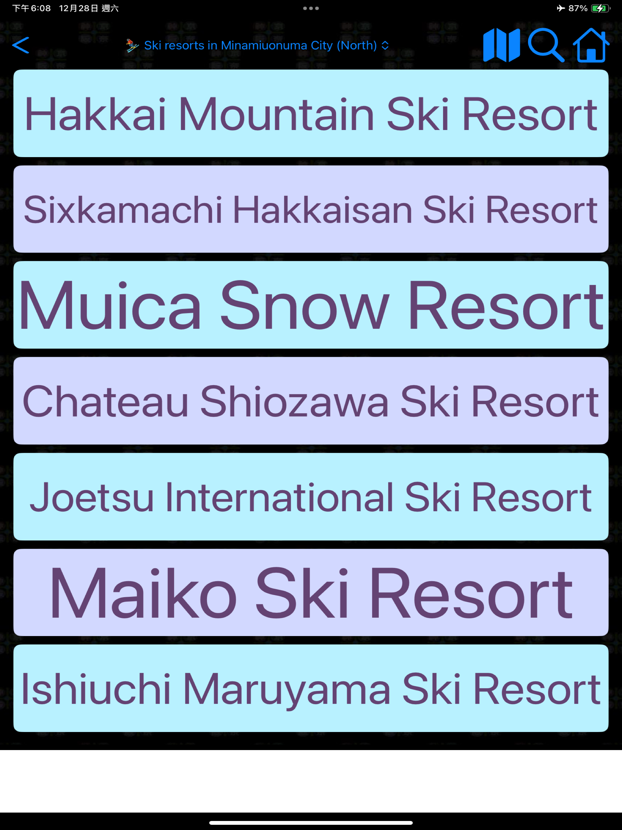 Echigo-Yuzawa Transport screenshot 13