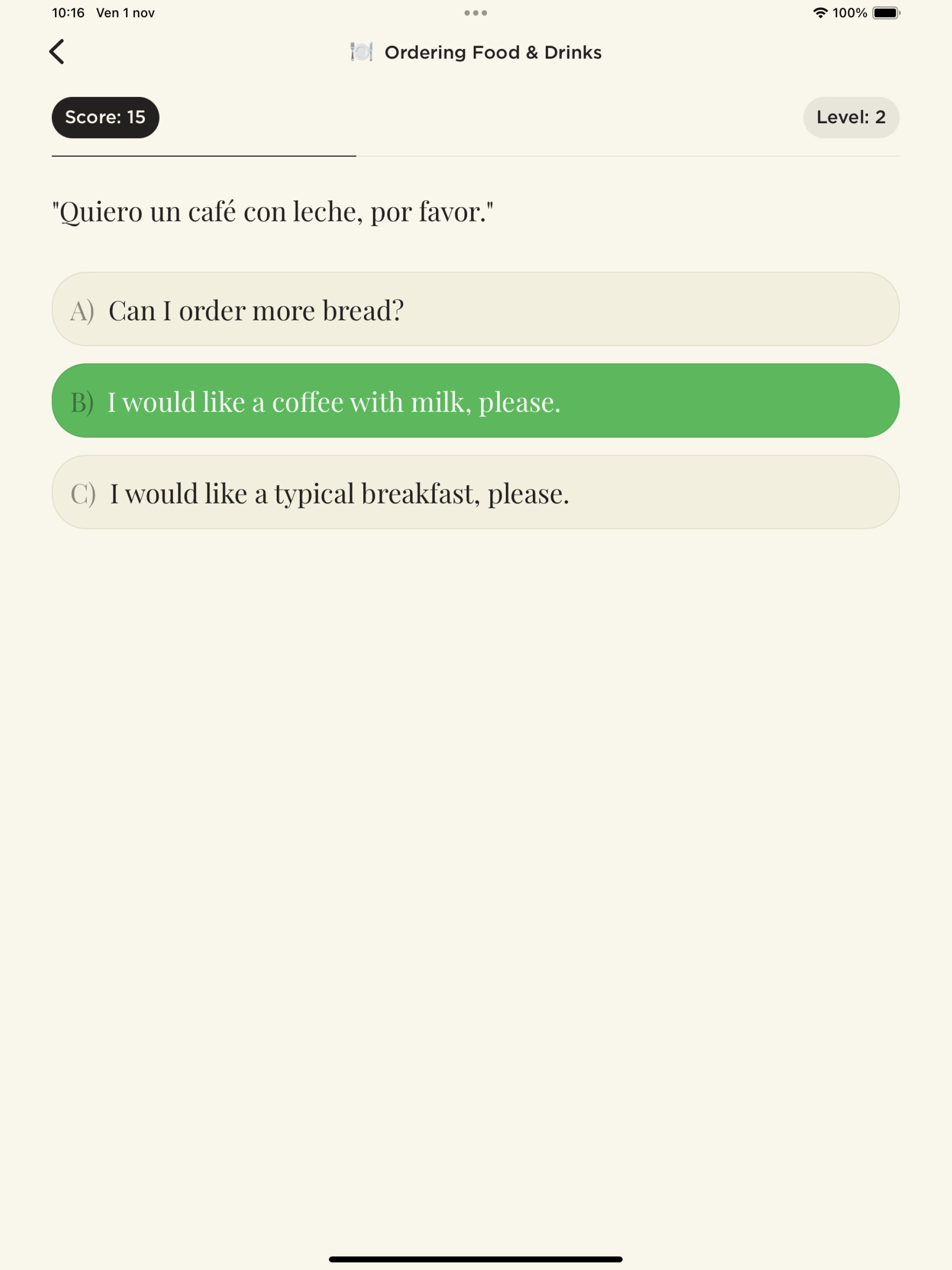 Phraase screenshot 16