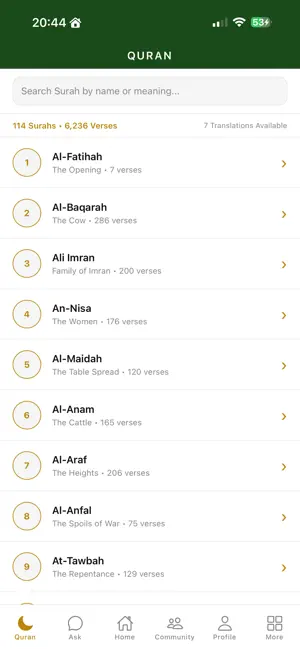 Al-Qalam screenshot 2