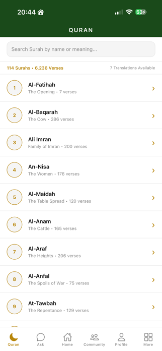 Al-Qalam Screenshot 2 of 5