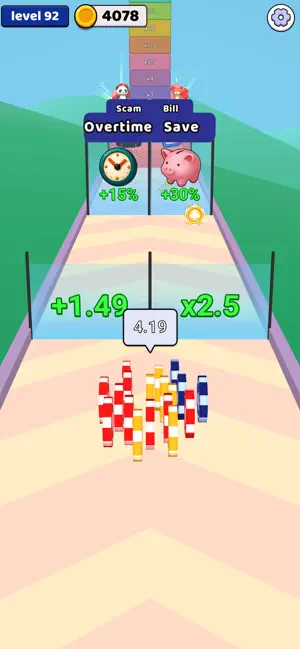 Striora Motion screenshot 4