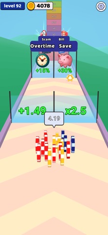 Striora Motion Screenshot 4 of 5