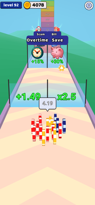 Striora Motion Screenshot 4 of 5