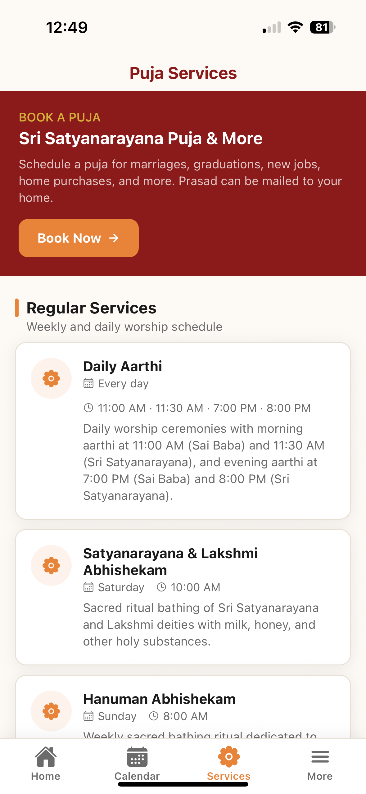 Sri Satyanarayana Temple
