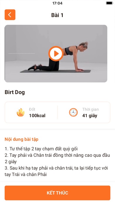Fitness Top Screenshot