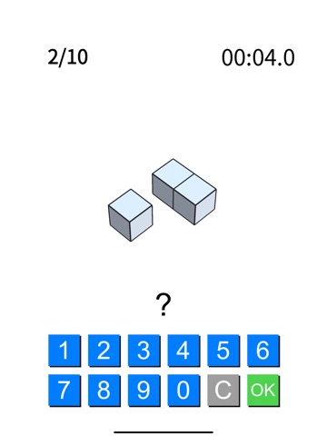 つみきかぞえ iPad screenshot