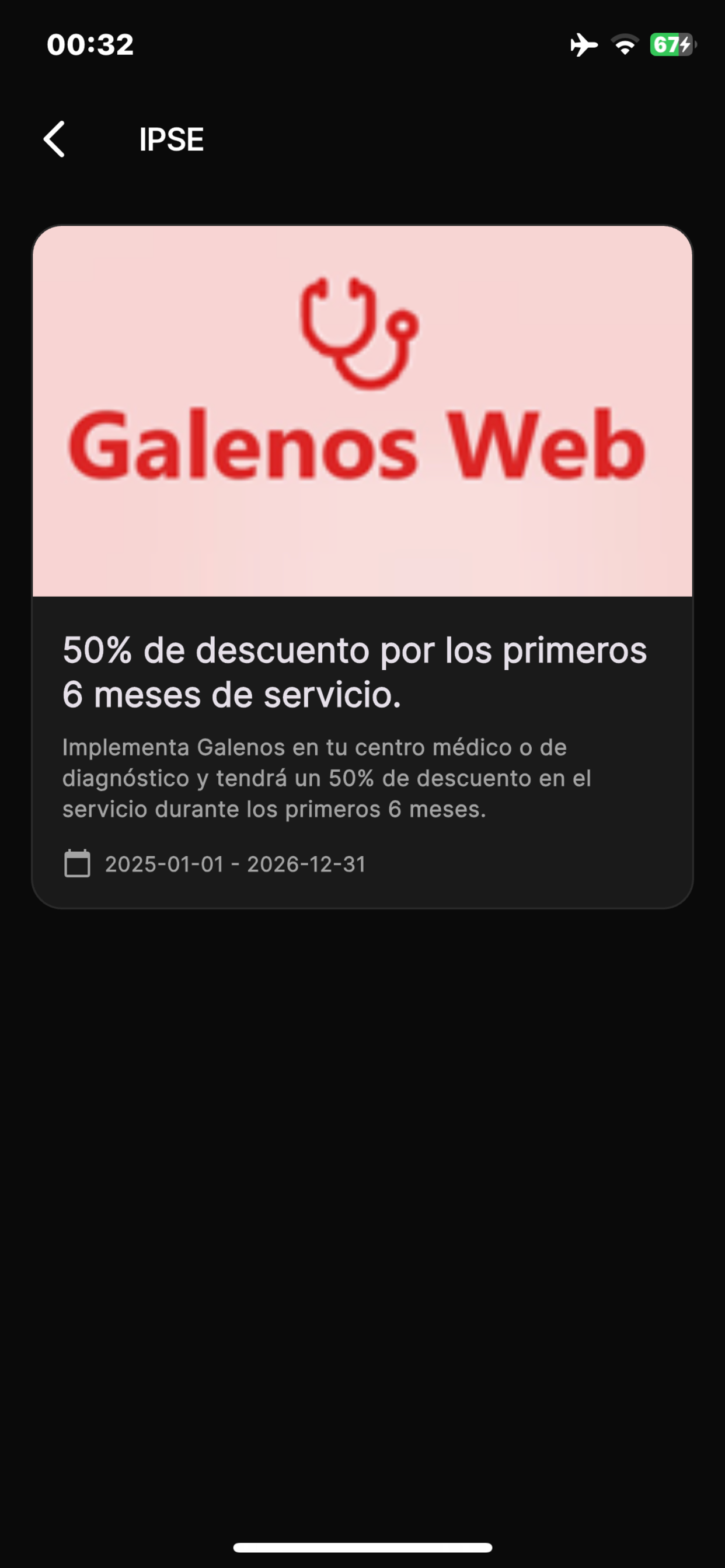 SamboCard screenshot 3