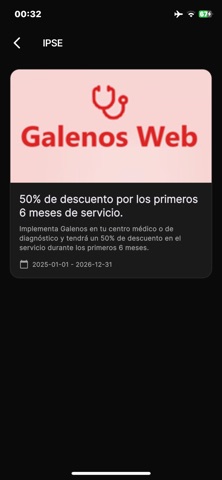 SamboCard screenshot
