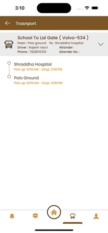 Sabaki HillsView Screenshot 7 of 10