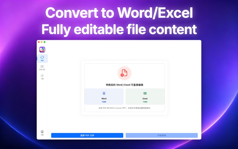 PDF Converter : Word Excel PPT iPhone screenshot