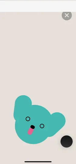 Скриншот BubKarma Baby App на iPhone 3