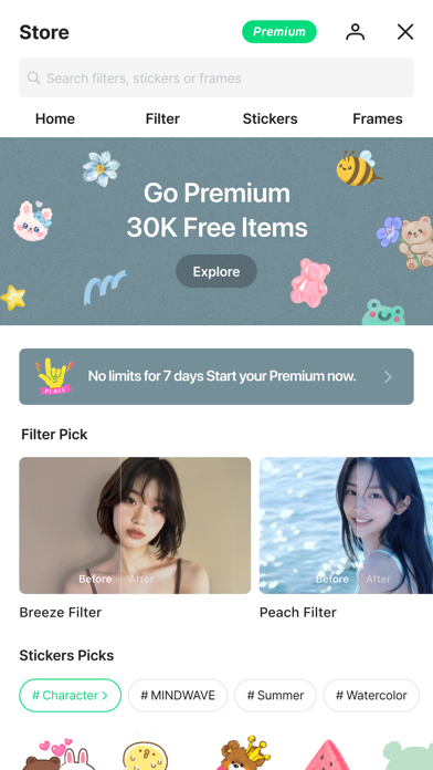 LINE Camera – 写真編集＆フィルターのスクリーンショット