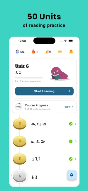 Aashaan - Language Lessons screenshot 2