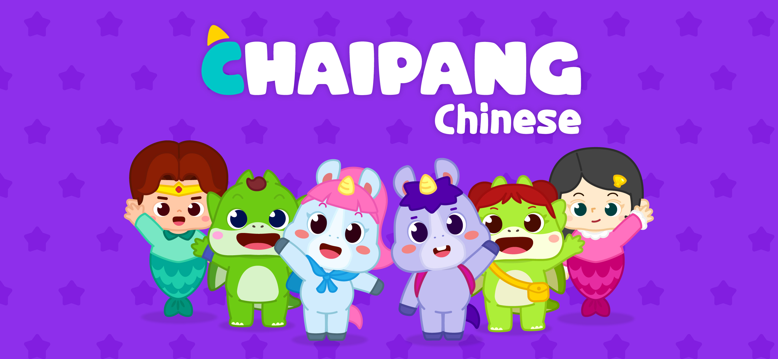 Chaipang Chinese