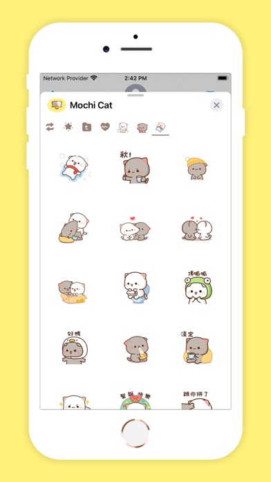 Mochi Cat Jello Scoop Screenshot